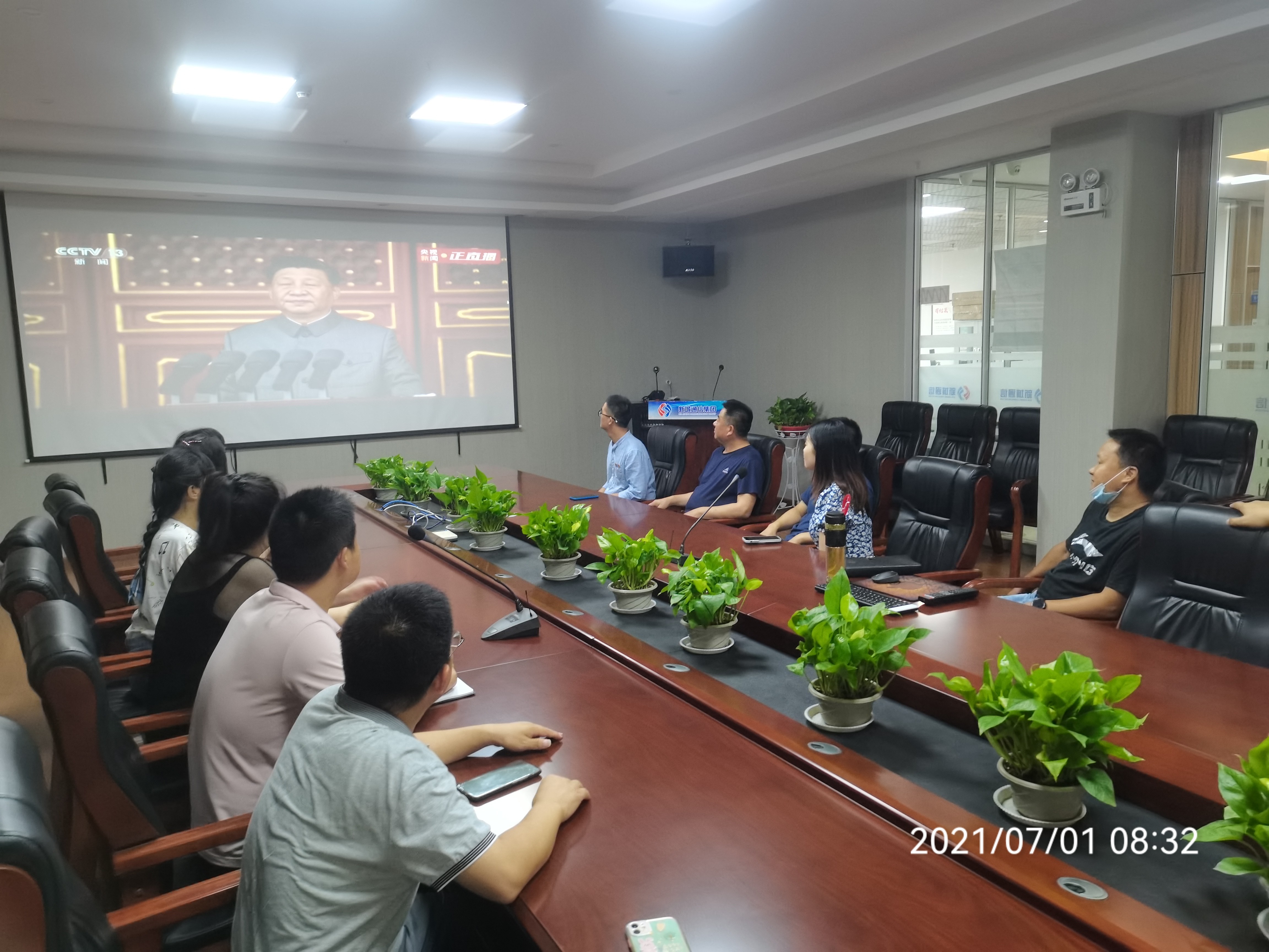 J9国际集团(中国)-官方网站